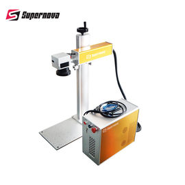 中国 20W携帯用小型繊維レーザーの印機械ステンレス鋼の彫版機械 サプライヤー