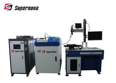 中国 200W光学伝達CNCのレーザ溶接機械水冷システム サプライヤー