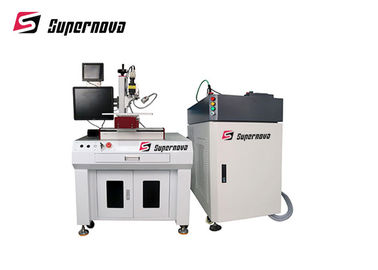 中国 500W産業伝達レーザーはんだ付けする機械DMT-W500 FDAの証明 サプライヤー
