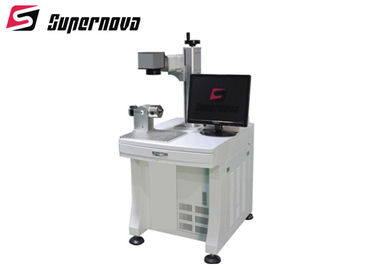 中国 金属のためのキャビネットのタイプ10w繊維レーザーの印機械、繊維レーザーの印機械 サプライヤー
