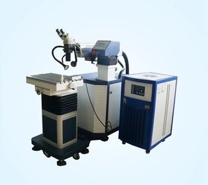中国 顕微鏡CCDが付いているYAGのタイプ自動点のレーザ溶接機械 サプライヤー