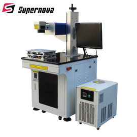 中国 超新星レーザー保護エンクロージャの紫外線レーザーの印機械 サプライヤー