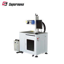 中国 超新星より少ない暖房の機能のプラスチック紫外線レーザーの印機械 サプライヤー