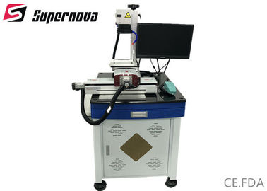 中国 QRコード印刷のための30W繊維レーザーの印機械1064nm Wavelenght サプライヤー