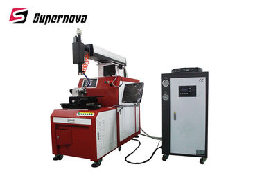 中国 高精度の自動検流計レーザー型の溶接の溶接工機械200W サプライヤー