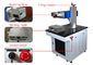 光学力精密プロセスのための紫外線レーザーの印機械 サプライヤー