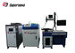 200W光学伝達CNCのレーザ溶接機械水冷システム サプライヤー